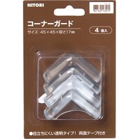 日用品 おしゃれの検索結果 ニトリネット 公式 家具 インテリア通販 16ページ目