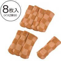 チェアソックス　スペック(DBR)