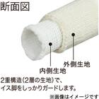 チェアソックス スペック(DBR) 5枚目画像