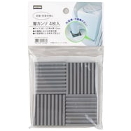 響カンゾ(4枚入り)