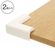 コーナーガード ニトリネット 公式 家具 インテリア通販 コーナーガード ニトリネット 公式 家具 インテリア通販