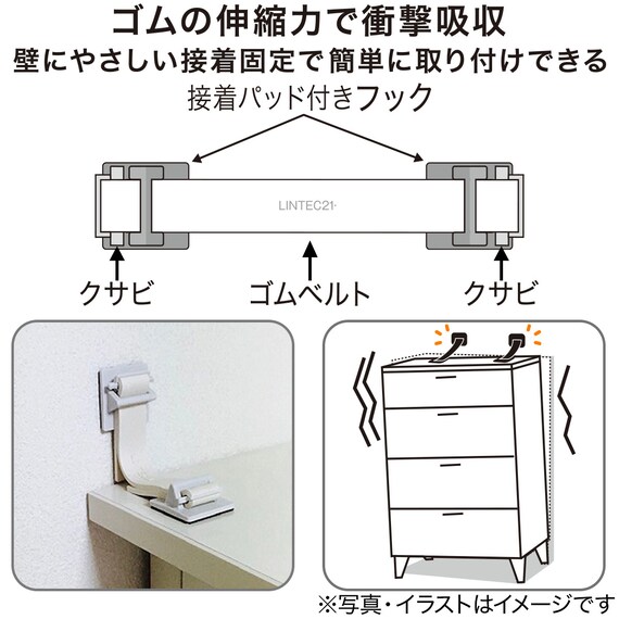 スライダー画像