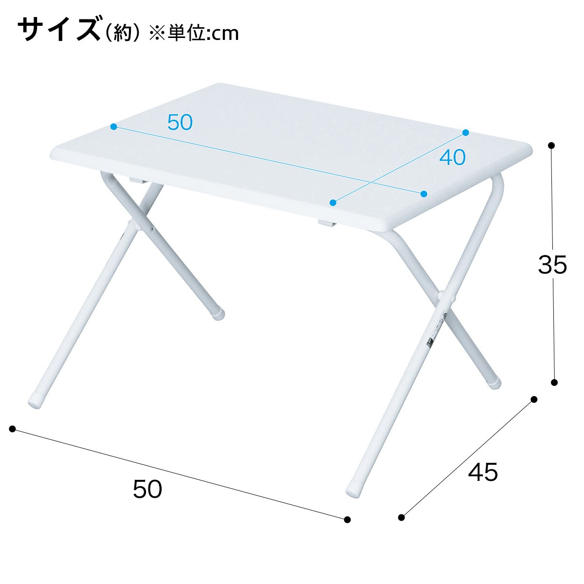 新入荷 流行 ニトリ 折り畳みローテーブル 白 机 デスク