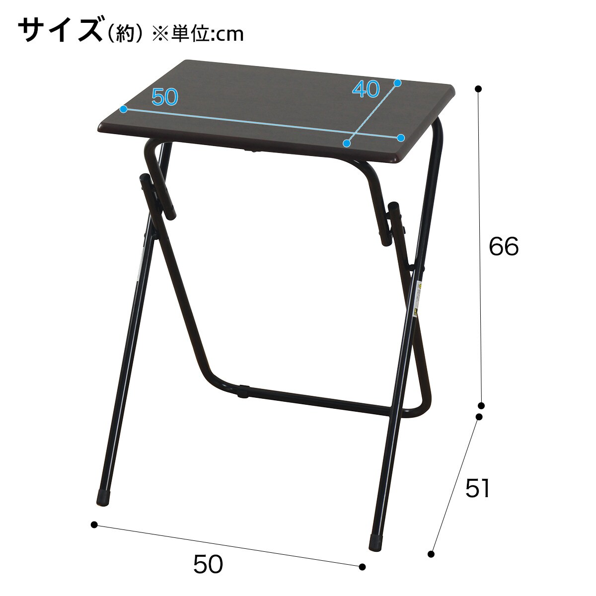 最大80%OFFクーポン ニトリ折りたたみデスク フレッタ レギュラー WH ecousarecycling.com