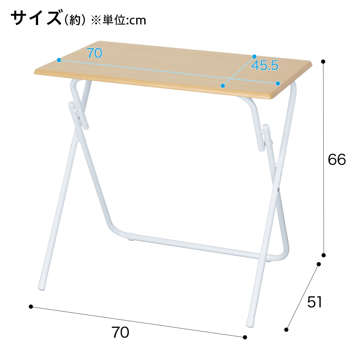折りたたみデスク フレッタ レギュラー Lbr 通販 ニトリネット 公式 家具 インテリア通販 折りたたみデスク フレッタ レギュラー Lbr 通販 ニトリネット 公式 家具 インテリア通販