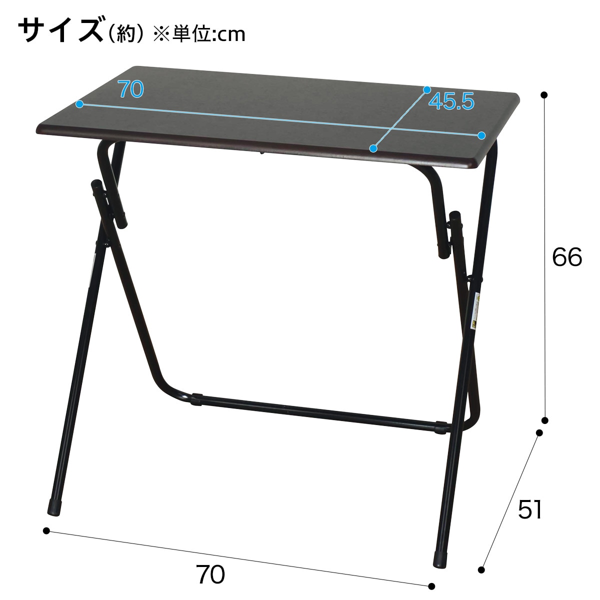 折りたたみデスク フレッタ Dbr 通販 ニトリネット 公式 家具 インテリア通販