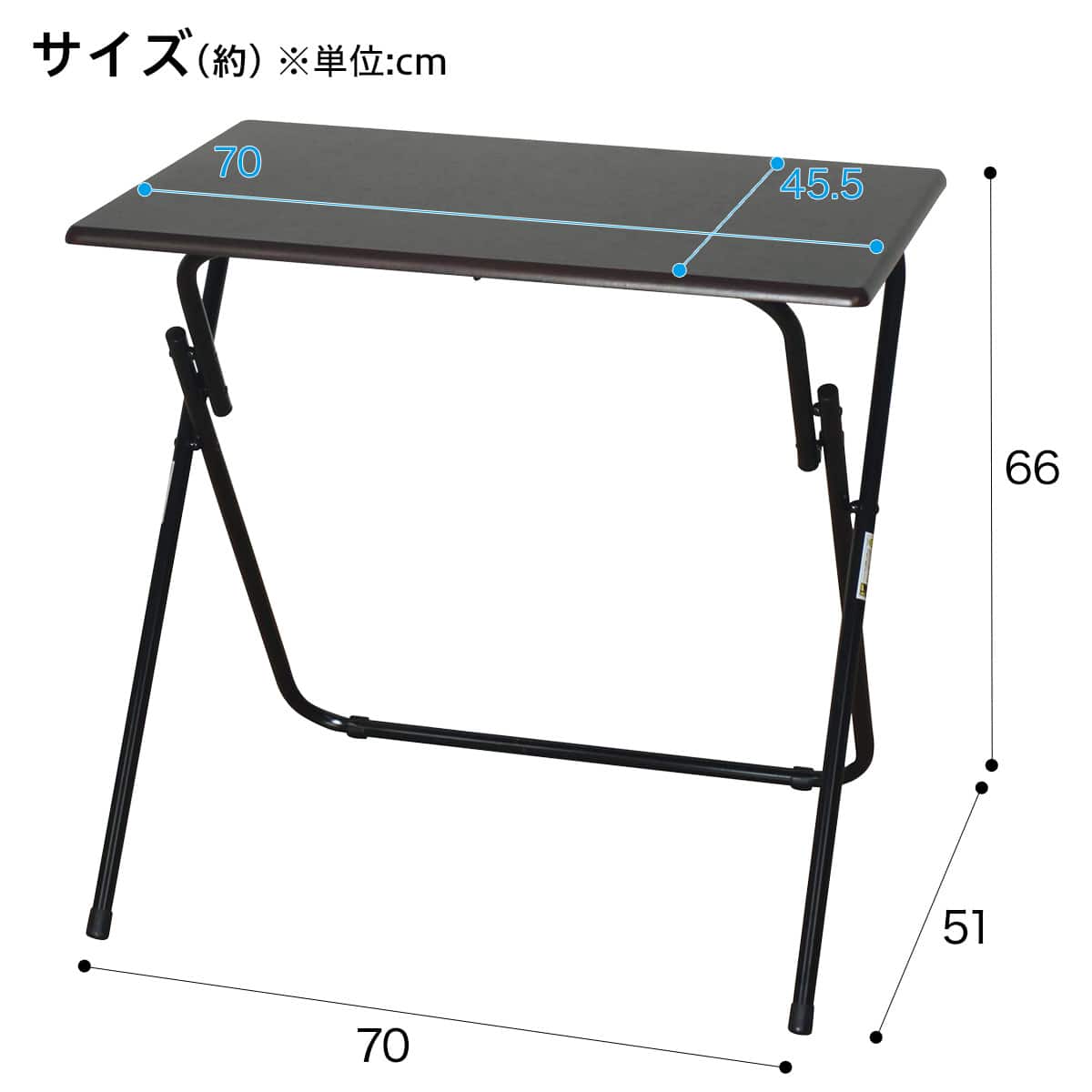 折りたたみデスク フレッタ レギュラー Dbr 通販 ニトリネット 公式 家具 インテリア通販
