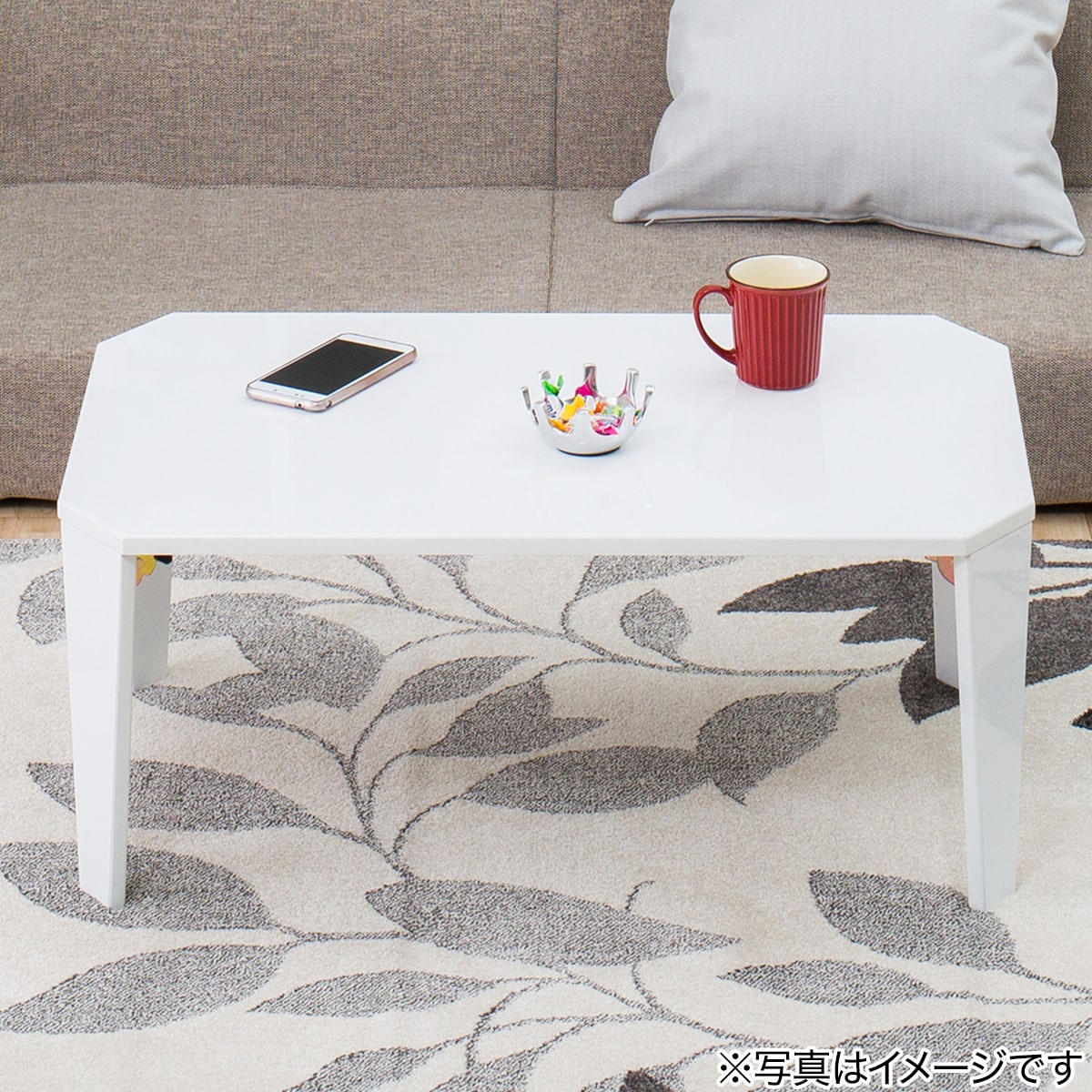 折りたたみテーブル シャイン 7550 Wh 通販 ニトリネット 公式 家具 インテリア通販 折りたたみテーブル シャイン 7550 Wh 通販 ニトリネット 公式 家具 インテリア通販