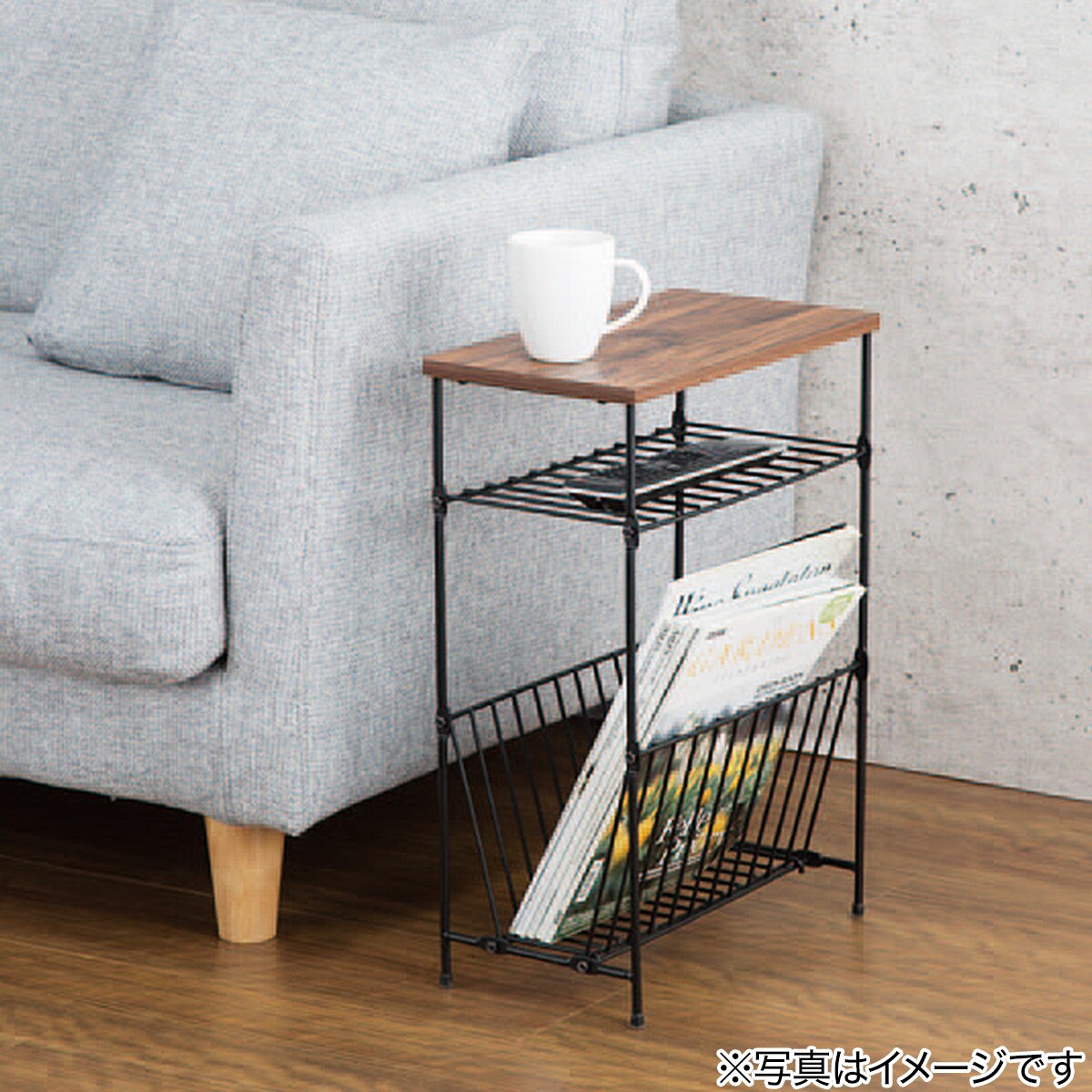 サイドテーブル シェルフィ ダークブラウン 通販 ニトリネット 公式 家具 インテリア通販 サイドテーブル シェルフィ ダークブラウン 通販 ニトリネット 公式 家具 インテリア通販