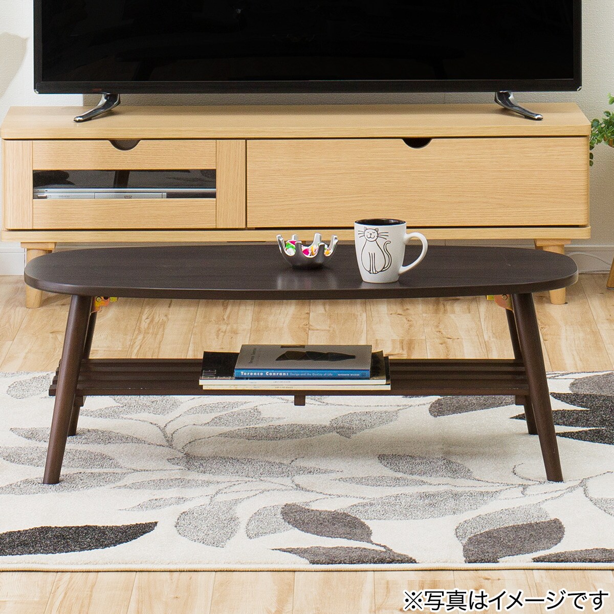 折りたたみテーブル ラポール だ円 棚付き通販 ニトリネット 公式 家具 インテリア通販 折りたたみテーブル ラポール だ円 棚付き通販 ニトリネット 公式 家具 インテリア通販