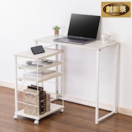 折りたたみデスク Nポルダ+デスクキャビネットセット【期間限定価格:11/26~1/5まで】