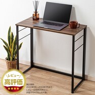 折りたたみデスク Nポルダ