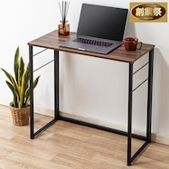 折りたたみデスク Nポルダ【期間限定価格:11/26~1/5まで】