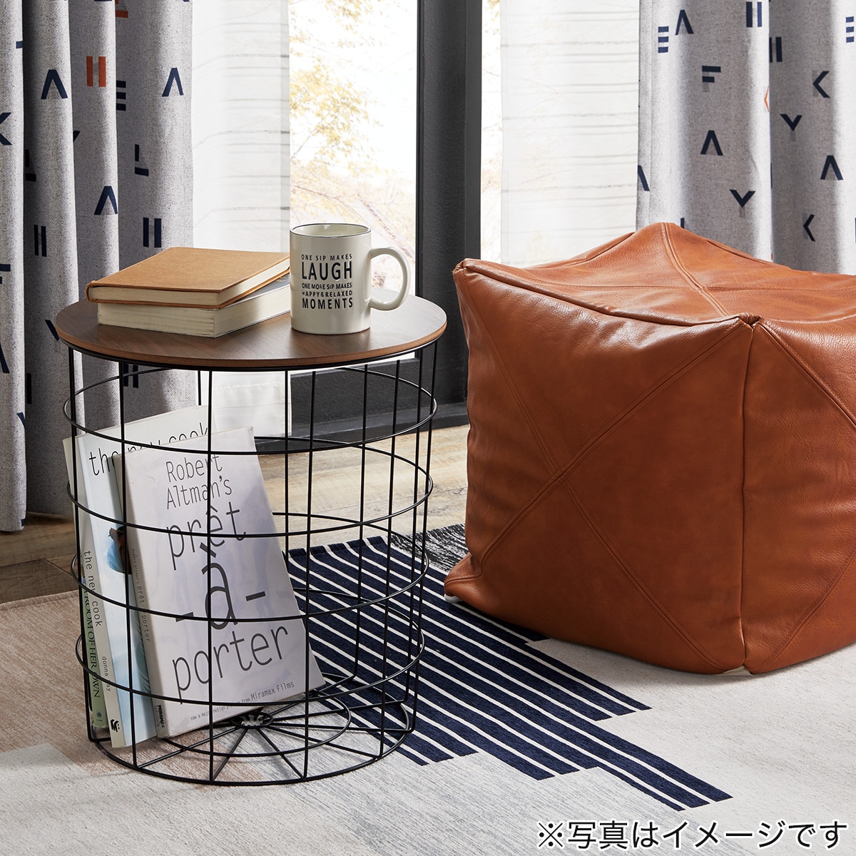 ワイヤーテーブル ハオ(ミドルブラウン)通販 | ニトリネット【公式】 家具・インテリア通販