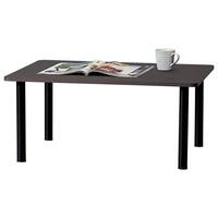 ダイニングテーブル 一人暮らし ニトリネット 公式 家具 インテリア通販