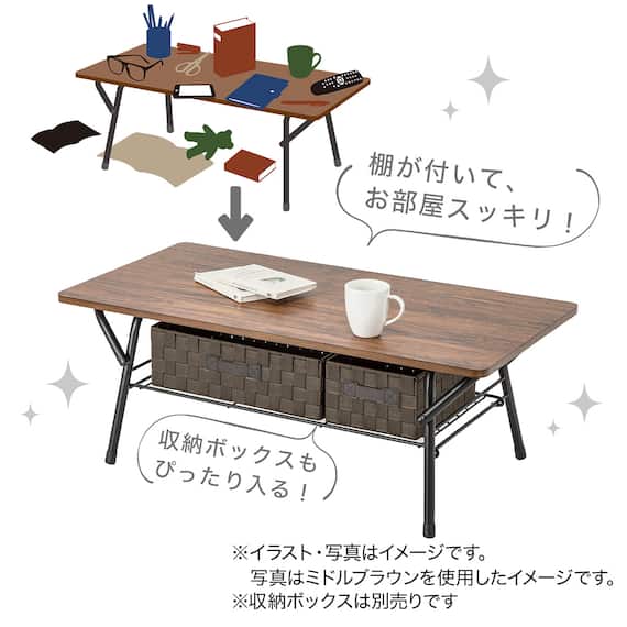 折りたたみテーブル(シェルフィ2 9045 ミドルブラウン) 5枚目画像
