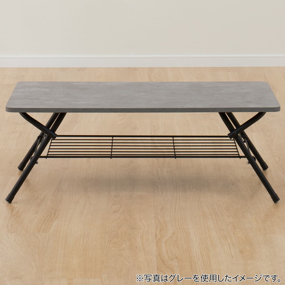 折りたたみテーブル(シェルフィ2 9045 ミドルブラウン) | ニトリネット