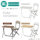 折りたたみテーブル(7070 ライトブラウン FT2) チェア付きセット 2枚目画像