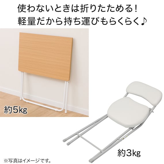 折りたたみテーブル(7070 ライトブラウン FT2) チェア付きセット 3枚目画像