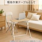 折りたたみテーブル(7070 ライトブラウン FT2)　チェア付きセット 6枚目画像