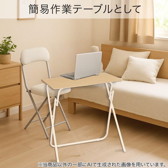 折りたたみテーブル(7070 ライトブラウン FT2)　チェア付きセット 6枚目画像