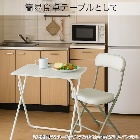 折りたたみテーブル(7070 ライトブラウン FT2)　チェア付きセット 7枚目画像