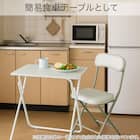 折りたたみテーブル(7070 ライトブラウン FT2) チェア付きセット 7枚目画像