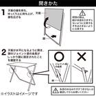 折りたたみテーブル(7070 ライトブラウン FT2)　チェア付きセット 8枚目画像