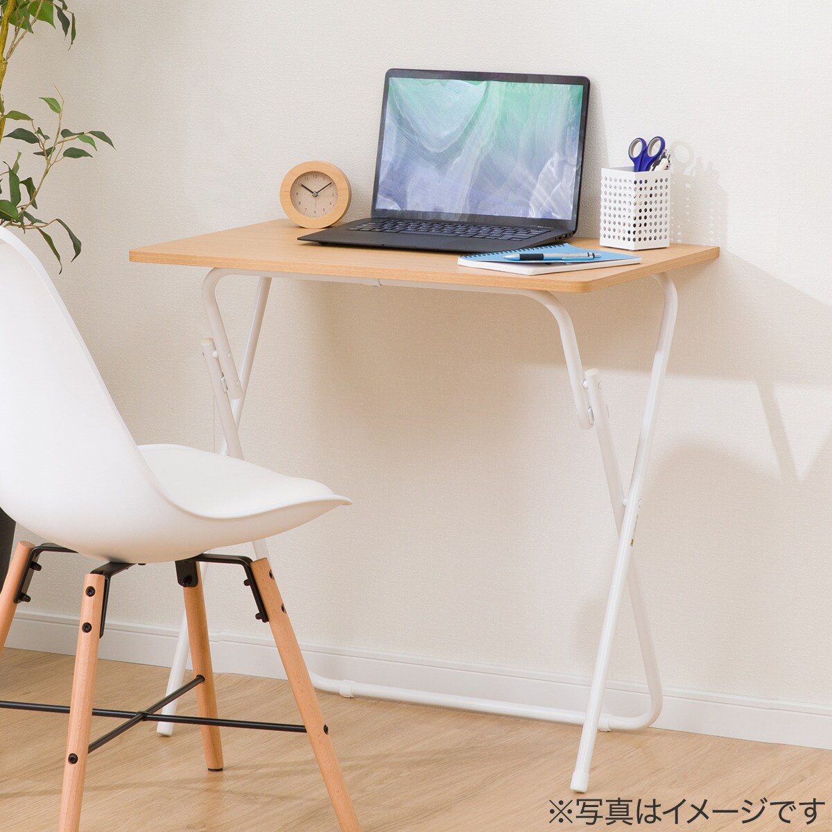折りたたみテーブル(7070 ライトブラウン FT2)通販 | ニトリ