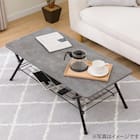 石目調折りたたみテーブル(SF1 9045 グレー) 6枚目画像