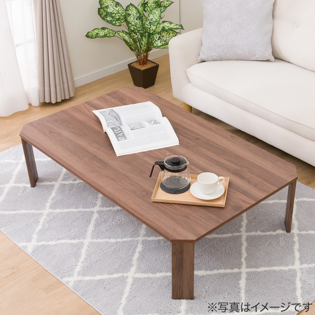 折り畳みテーブル(LW2 12075 ミドルブラウン) | ニトリネット【公式