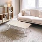 折りたたみテーブル(シェルフィ2 9045 ホワイトウォッシュ) 6枚目画像