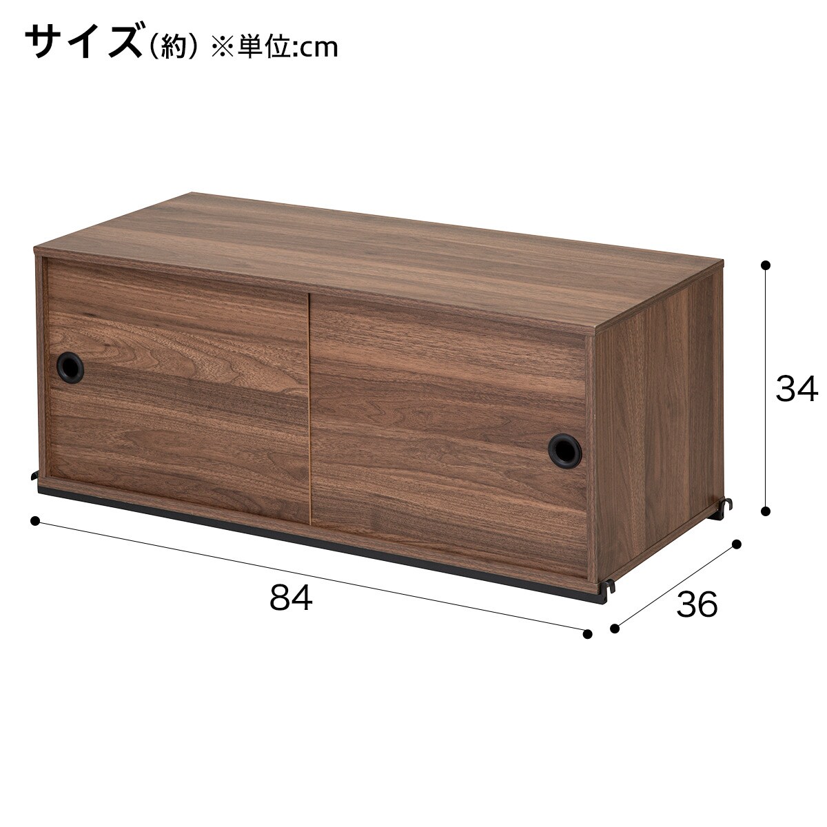 ニトリ Nポルダディープ　すき間収納 ミドルブラウン 収納 家具 インテリア ニトリ Nポルダディープ すき間収納(幅23cm ミドルブラウン) 棚
