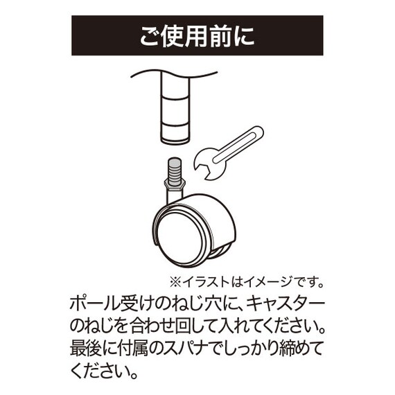 スライダー画像