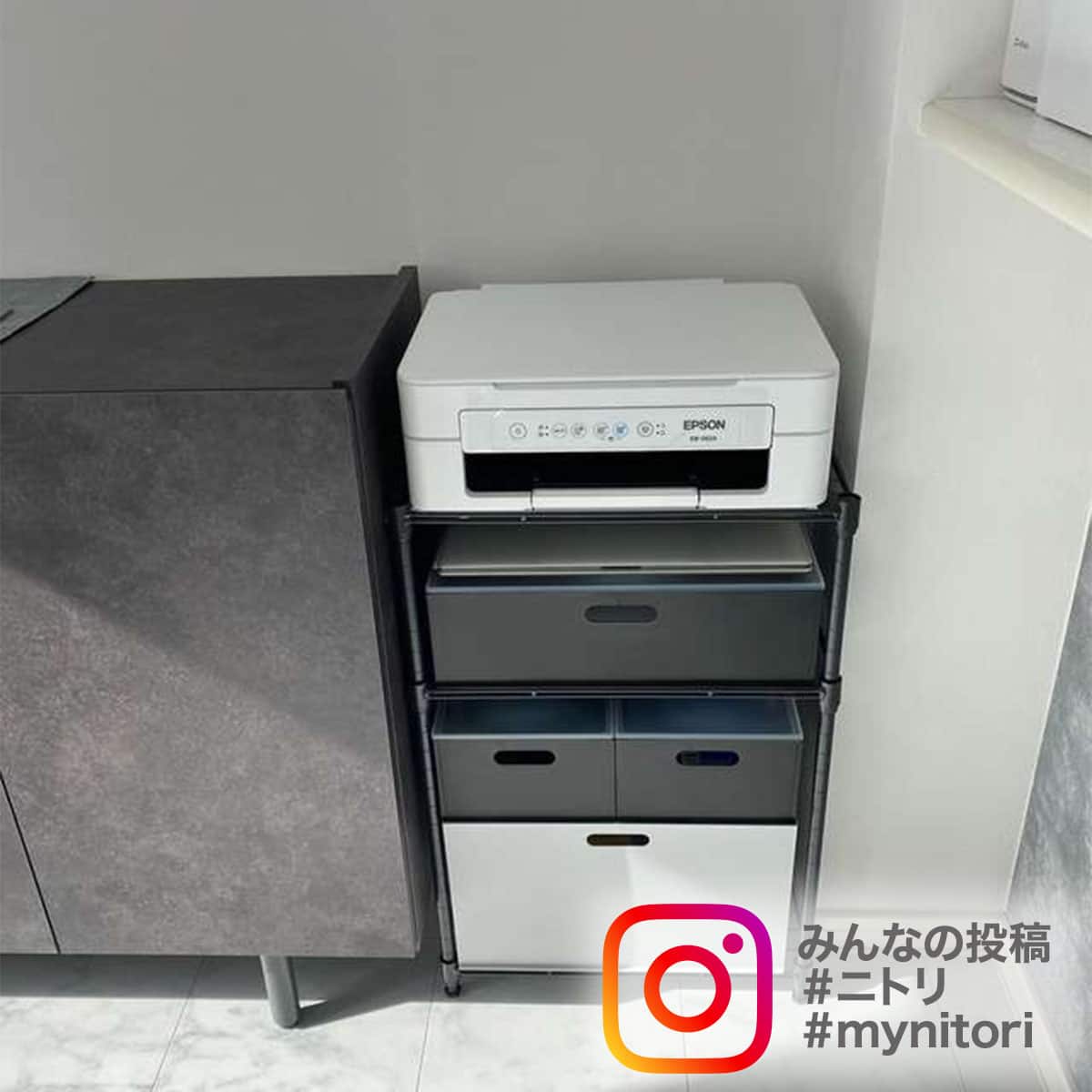 スチールラックLT用 追加棚板(幅45cm用 ホワイト) | ニトリネット