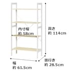 スライダー画像