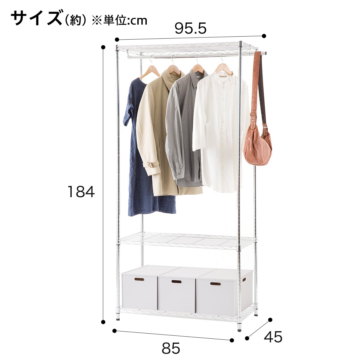 スチールワードローブ カスタム通販 ニトリネット 公式 家具 インテリア通販 スチールワードローブ カスタム通販 ニトリネット 公式 家具 インテリア通販