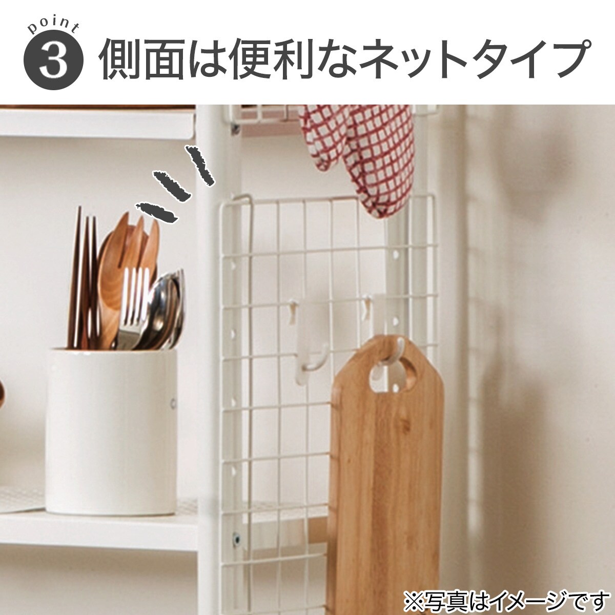 突っ張りシェルフ アルゴス ホワイト 通販 ニトリネット 公式 家具 インテリア通販