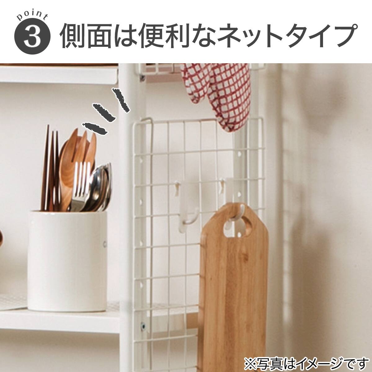 突っ張りシェルフ アルゴス60 ホワイト 通販 ニトリネット 公式 家具 インテリア通販 突っ張りシェルフ アルゴス60 ホワイト 通販 ニトリネット 公式 家具 インテリア通販