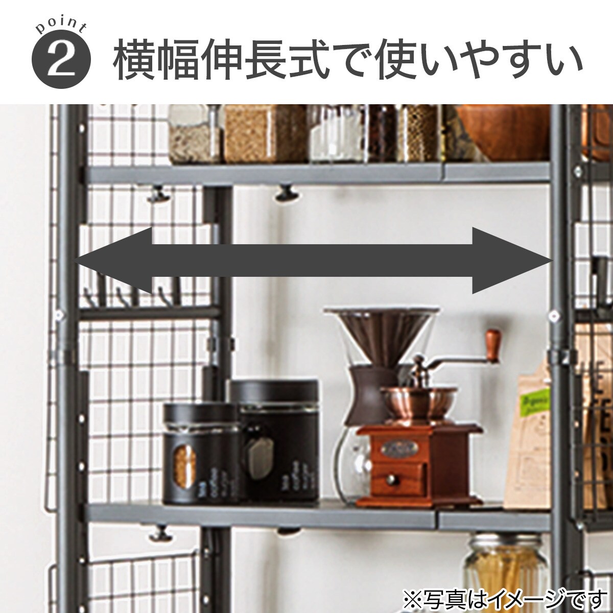 突っ張りシェルフ アルゴス60(ダークグレー)通販 | ニトリネット【公式