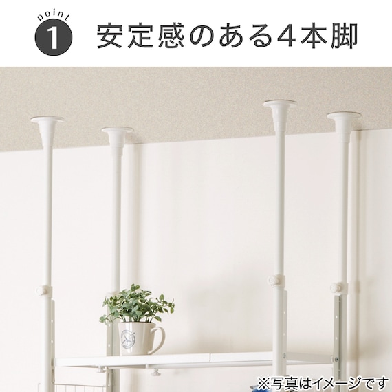 スライダー画像