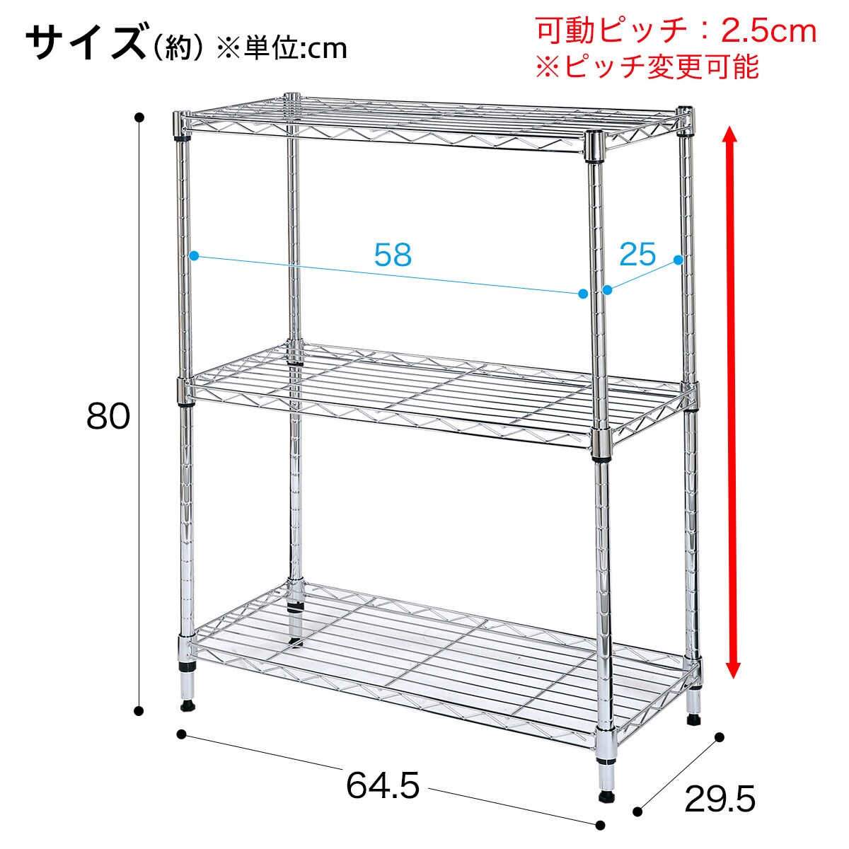 額縁付属品 紐・ワイヤー ワイヤー3本撚り 6530 - 4