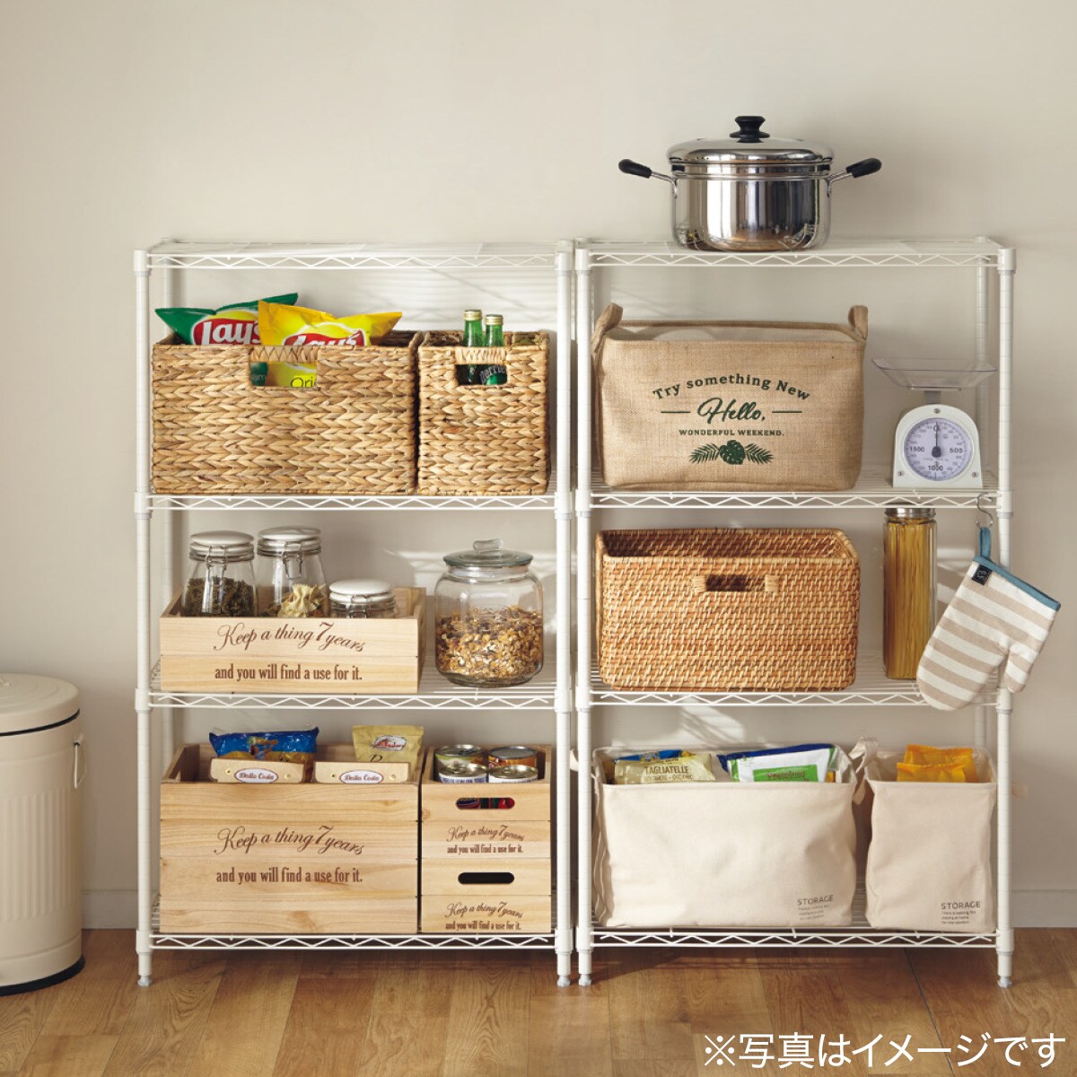 スチールラックstandard 65cm幅 2段 Dcr 通販 ニトリネット 公式 家具 インテリア通販 スチールラックstandard 65cm幅 2段 Dcr 通販 ニトリネット 公式 家具 インテリア通販