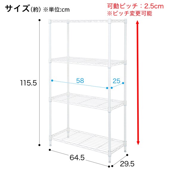 スライダー画像