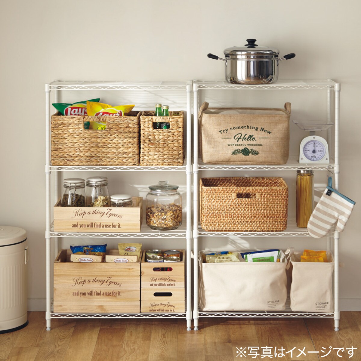 スチールラックstandard 85cm幅 4段 Dcr 通販 ニトリネット 公式 家具 インテリア通販 スチールラックstandard 85cm幅 4段 Dcr 通販 ニトリネット 公式 家具 インテリア通販
