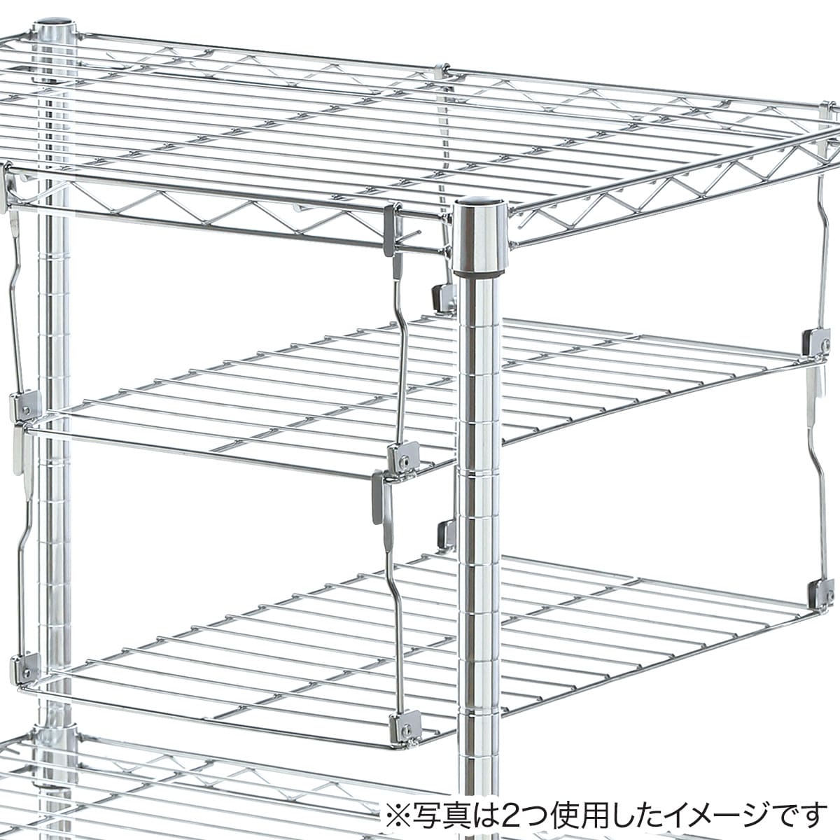 ワイヤーバスケット Custom用通販 ニトリネット 公式 家具 インテリア通販