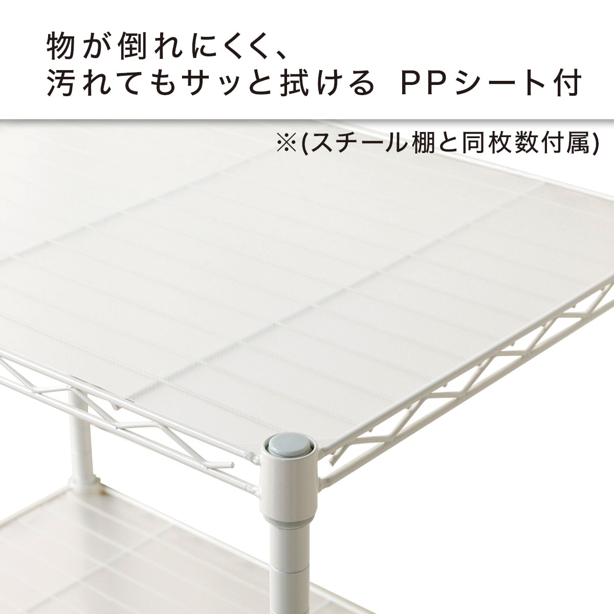 レンジ台 Kc6040 4 Wh 通販 ニトリネット 公式 家具 インテリア通販 レンジ台 Kc6040 4 Wh 通販 ニトリネット 公式 家具 インテリア通販