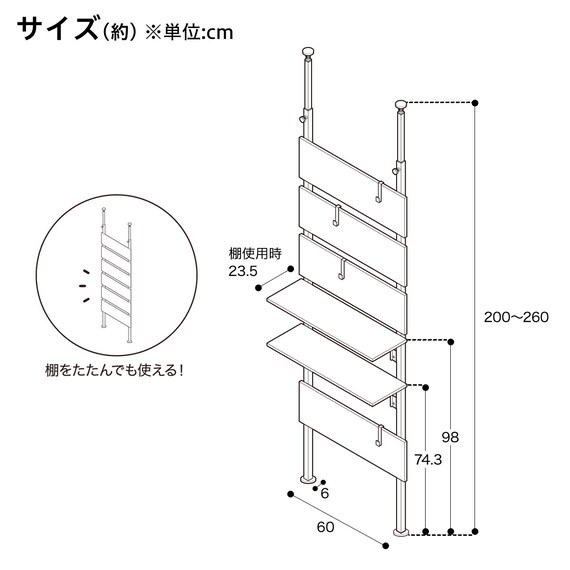 スライダー画像