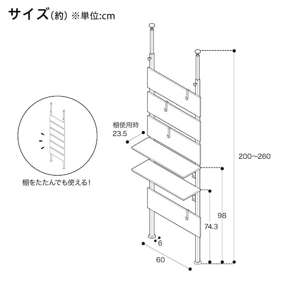 スライダー画像