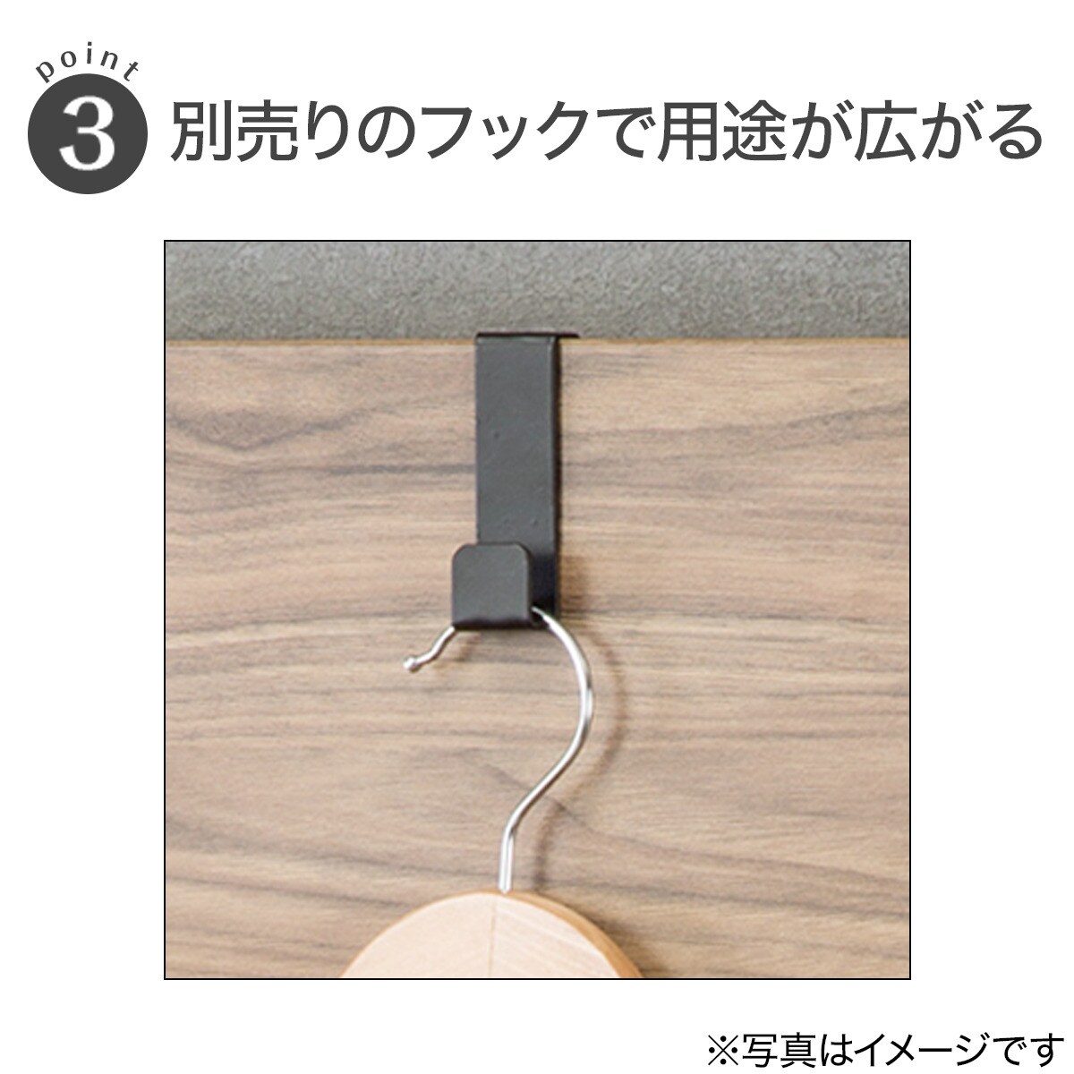突っ張りラック カエサル 60cm幅 ミドルブラウン 通販 ニトリネット 公式 家具 インテリア通販 突っ張りラック カエサル 60cm幅 ミドルブラウン 通販 ニトリネット 公式 家具 インテリア通販